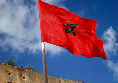 علم المغرب